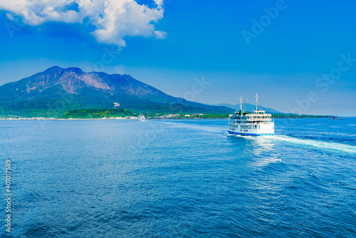 Landscape of Sakurajima island in Kagoshima Japan