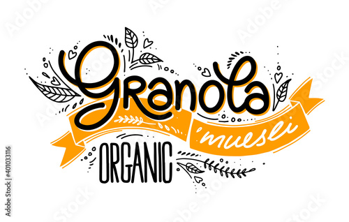 Granola vector logo. Organic muesli. Lettering, ribbon, leaves with decorative elements. illustration, logotype. oatmeal porridge. hipsters lifestyle.