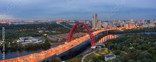 Panoramic view of Moscow on a summer evening, Russia. Picturesque region in the north-west of Moscow city. Zhivopisny bridge across the Moscow river. photo