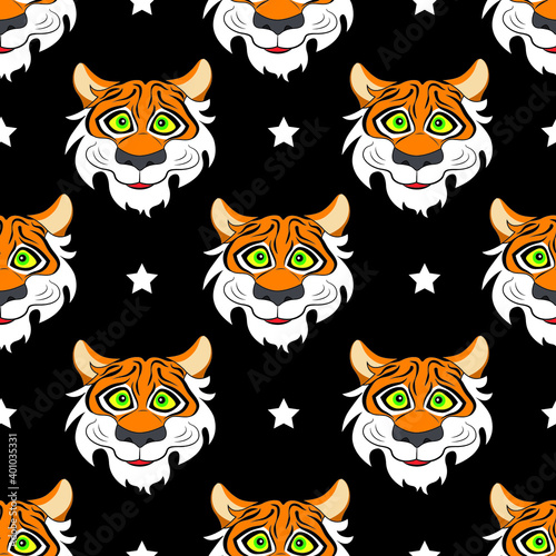 Cartoon smiling tiger face seamless pattern. Vector illustration.