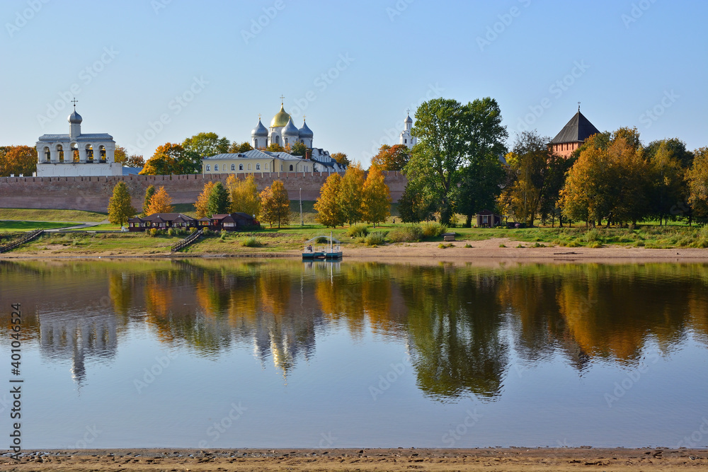 Veliky Novgorod.Russia.Novgorod Kremlin with reflection in the water of the Volkhov River. Autumn view