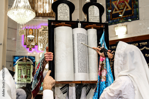 Sefer Torah