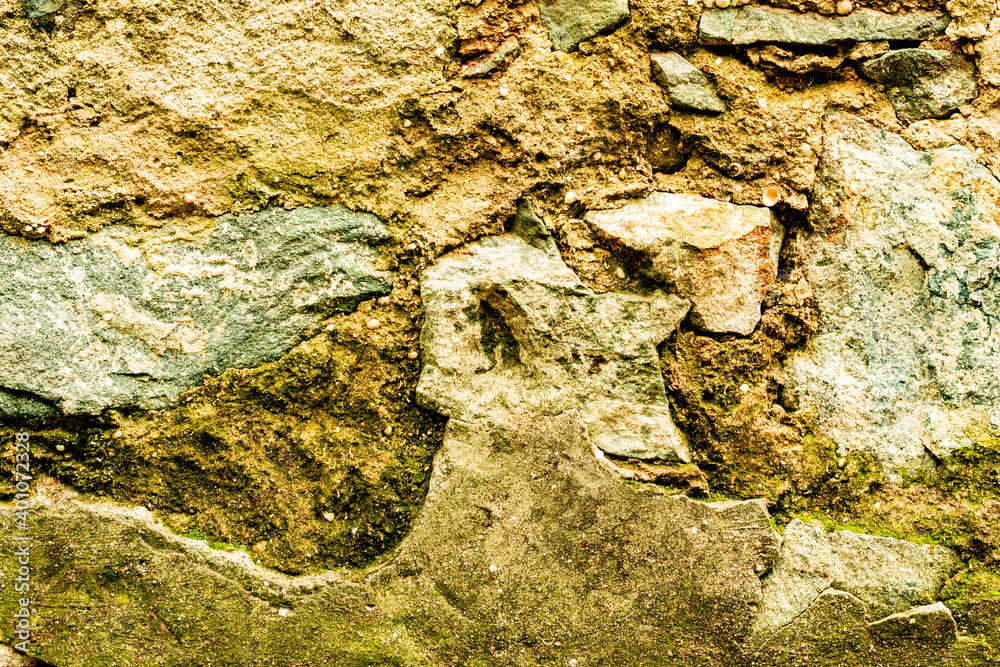 Obraz premium Texture of a concrete wall with cracks and scratches which can be used as a background