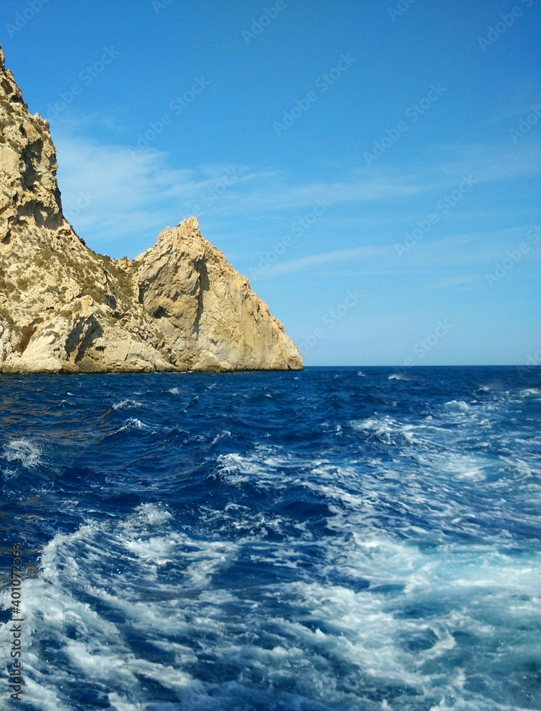 Fototapeta premium Mar movido 