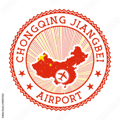 Chongqing Jiangbei Airport stamp. Airport logo vector illustration. Chongqing airport with country flag.