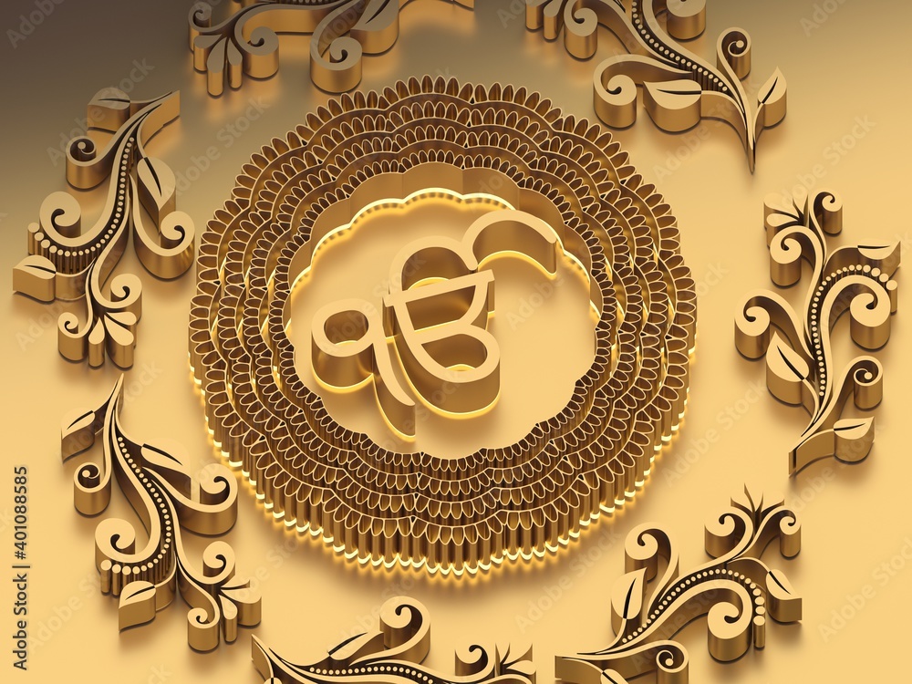 Ik Onkar 3D Sikh symbol khanda sahib Ek Onkar 3d rendering golden ik onkar  3d ek onkar Guru Nanak dev ikonkar ekonkar 3d wallpaper 3d Background Stock  Illustration | Adobe Stock