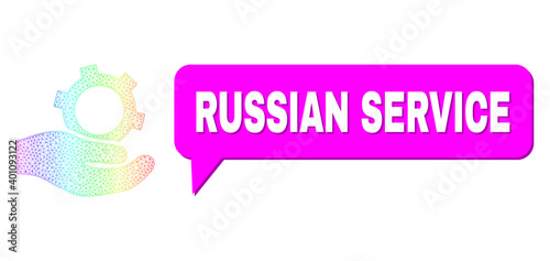 Russian Service and engineering service vector. Spectrum vibrant mesh engineering service, and speech Russian Service cloud message. Speech colored Russian Service cloud has shadow.