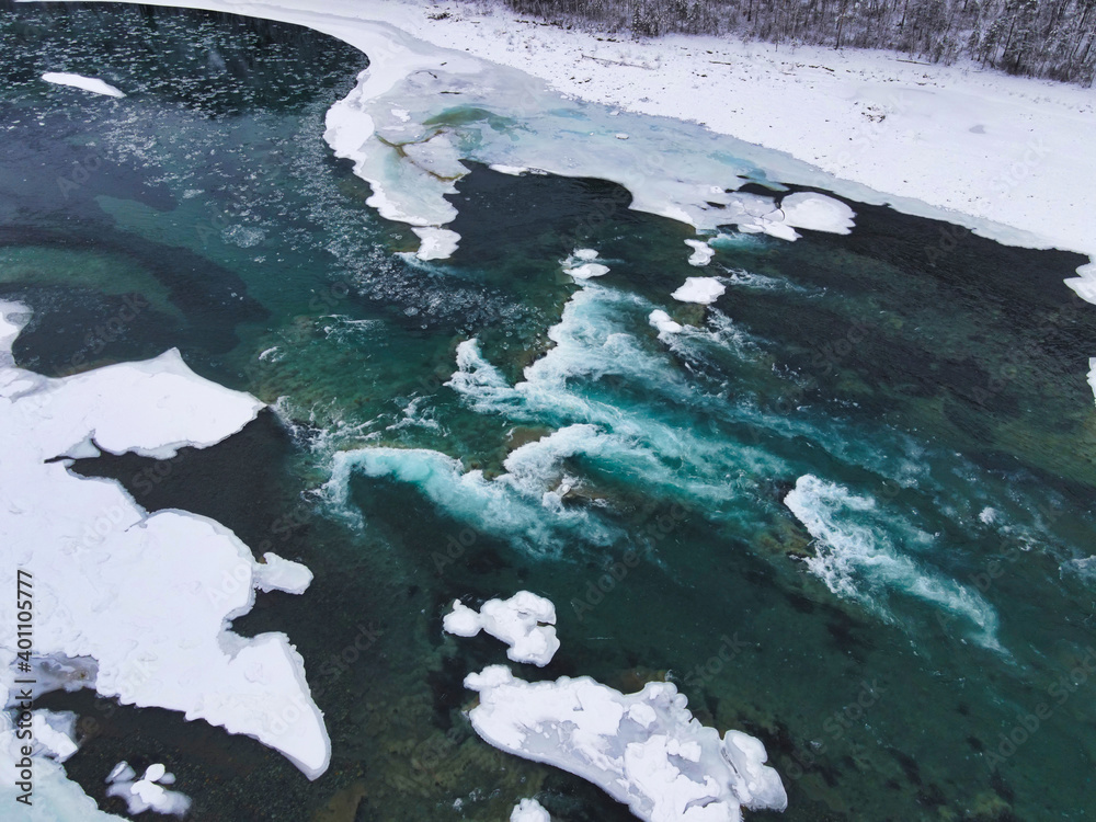 Ice threshold of the mountain river Katun (winter, Gorny Altai)