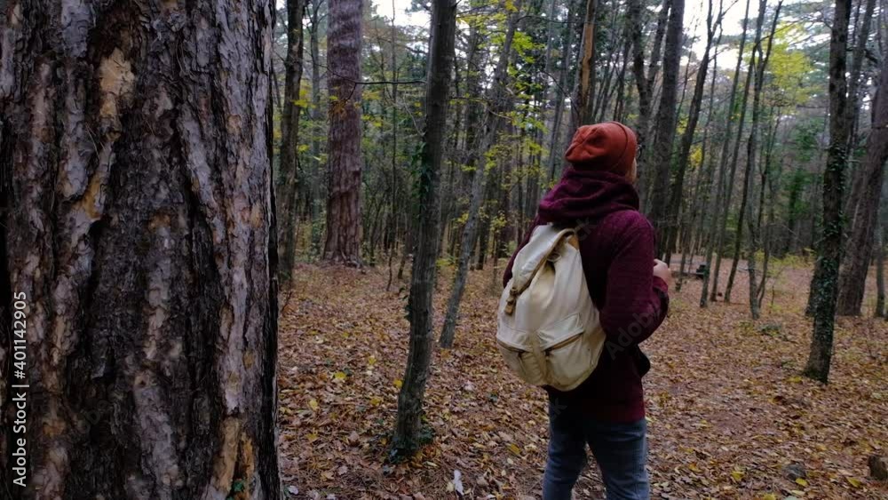 Portrait of Young Smiling Man Standing in Forest. Portrait of Young Smiling Man Standing in Forest.