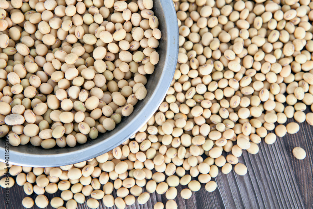 Soybeans in whole grains Soybeans in whole grains