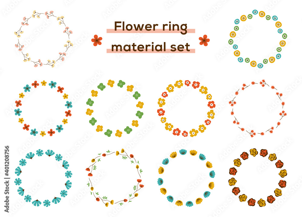 手描きの花の素材セット(リング) 手描きの花の素材セット(リング)