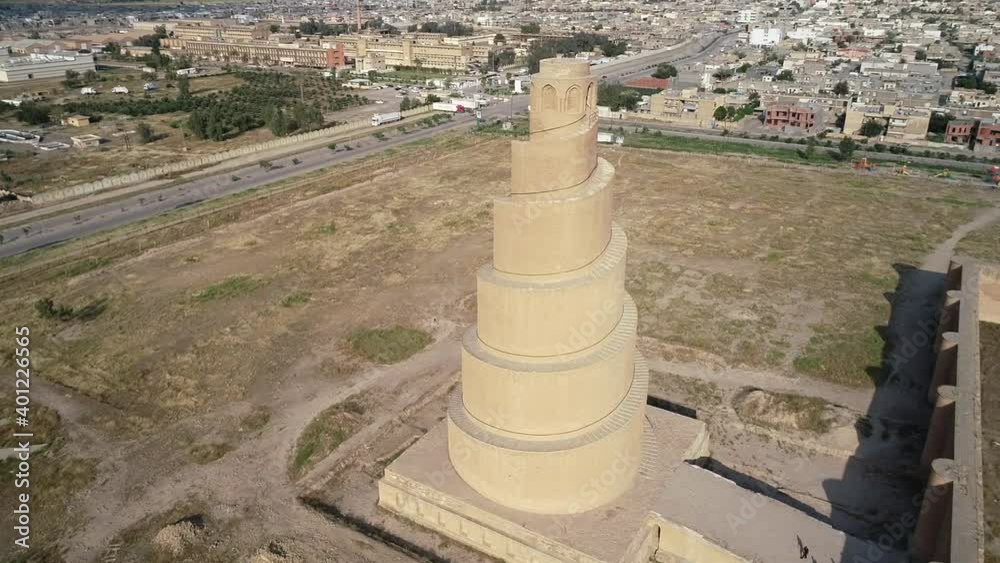 The Great Mosque of Samarra was commissioned in 848 and completed its Minaret, the Malwiya Tower (Al-Minārat al-Malwiyyah) The Great Mosque of Samarra was commissioned in 848 and completed its Minaret, the Malwiya Tower (Al-Minārat al-Malwiyyah)