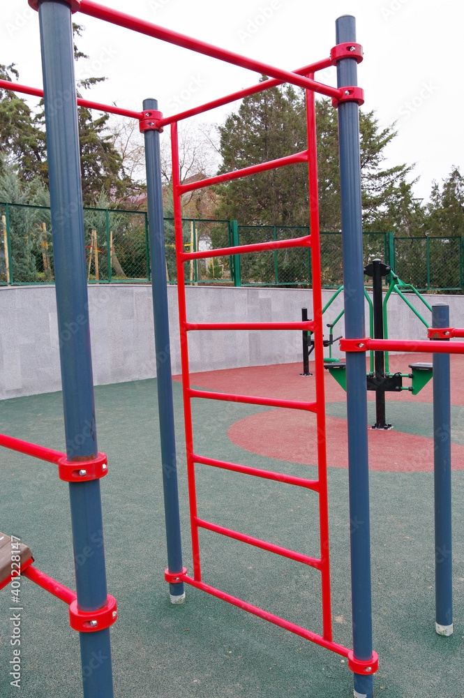 Obraz premium part of the Sports ground