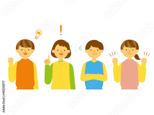 子ども達の上半身セット・解決 安心