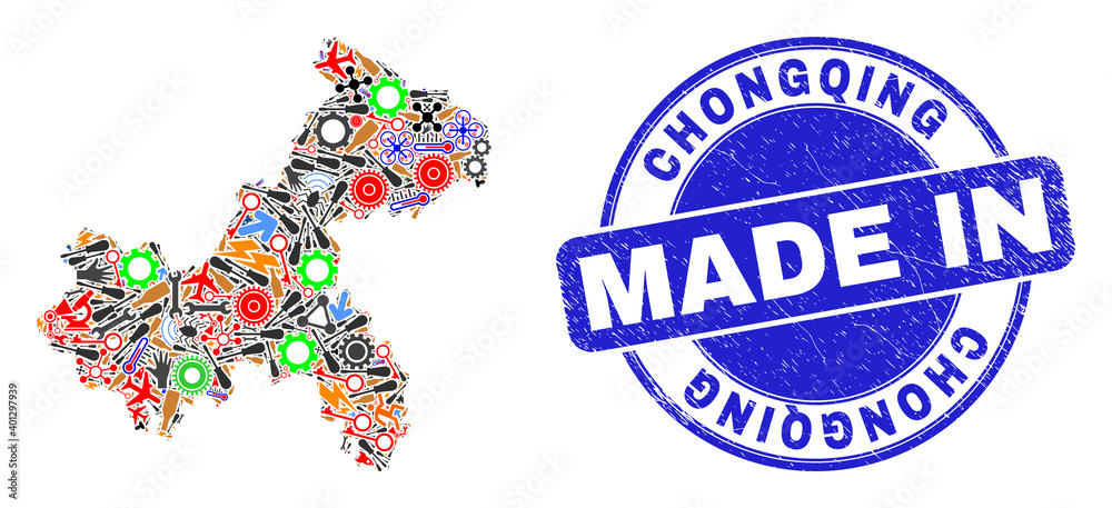 Service Chongqing City map mosaic and MADE IN distress rubber stamp. Chongqing City map collage composed with spanners,wheels,screwdrivers,components,transports, electric strikes,details. Service Chongqing City map mosaic and MADE IN distress rubber stamp. Chongqing City map collage composed with spanners,wheels,screwdrivers,components,transports, electric strikes,details.