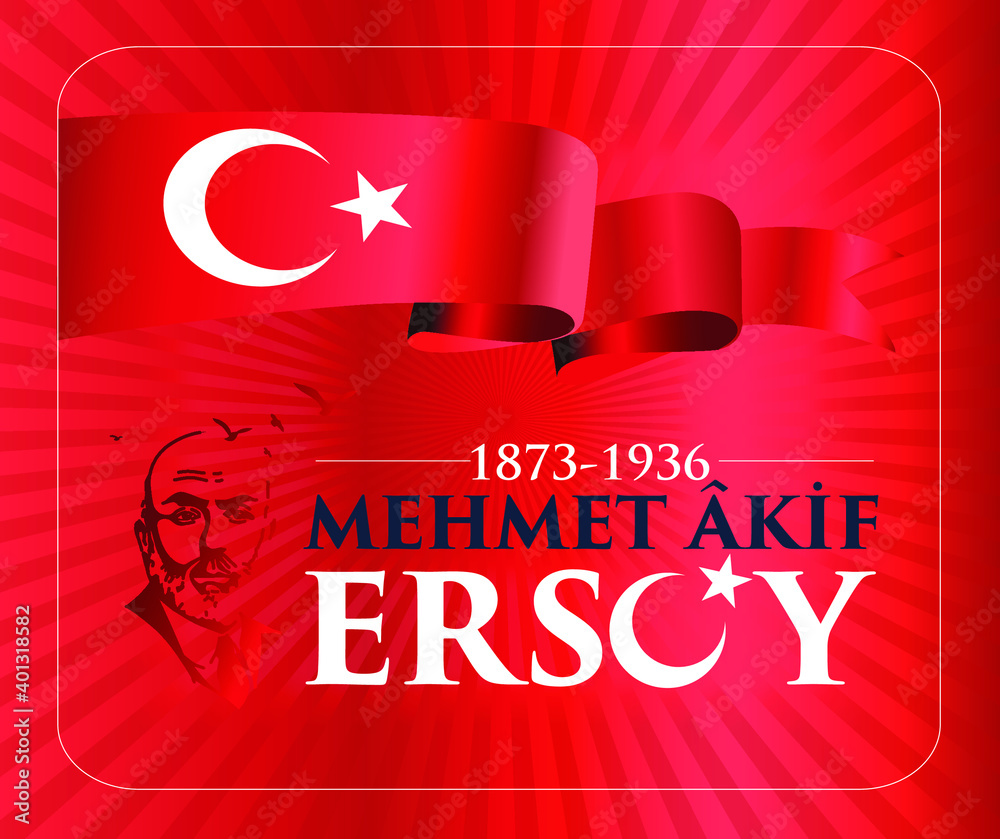 Mehmet Akif Ersoy istiklal marsi yazari 1873-1936. Türk şair, yazar ...
