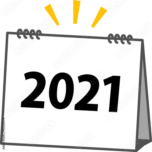 2021年のカレンダー