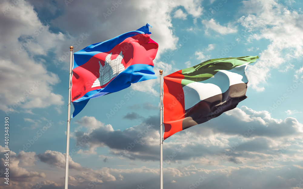 Fototapeta premium Flags of UAE Arab Emirates and Cambodia.