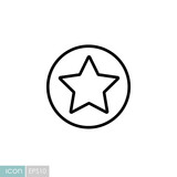 Add to favorites vector icon, star symbol