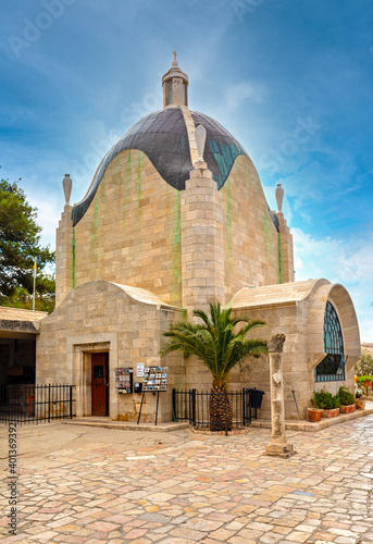 Dominus Flevit Church and sanctuary on Mount of Olives opposite walls of the Old City of Jerusalem, Israel photo