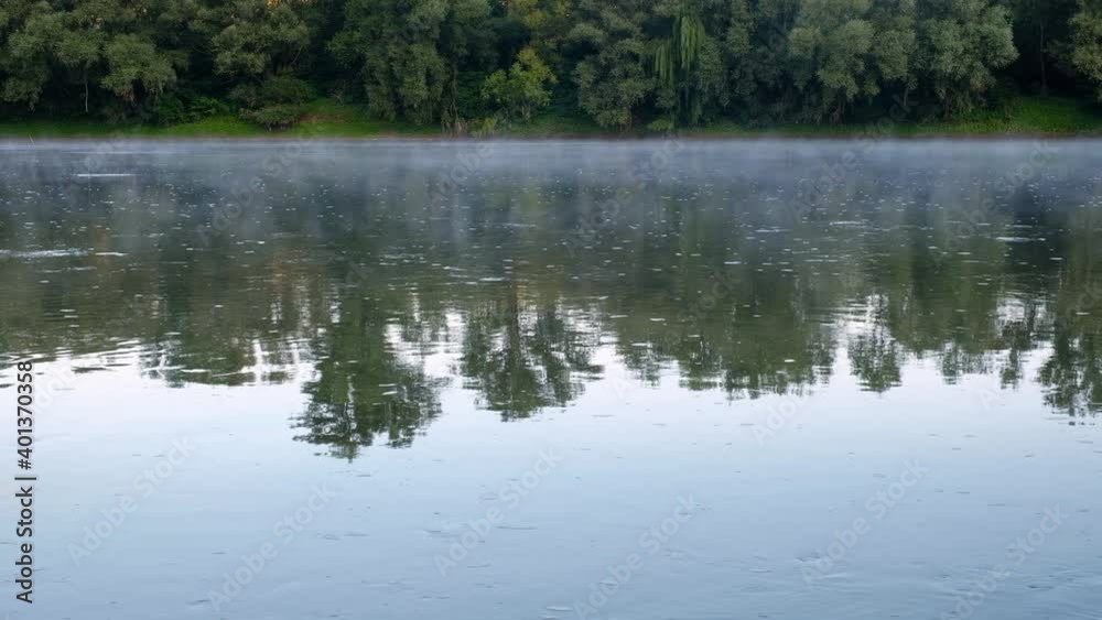 Majestic foggy river and lush autumn forest at sunrise time. Landscape photography. Dnister, Ukraine, Europe. UHD 4k video Majestic foggy river and lush autumn forest at sunrise time. Landscape photography. Dnister, Ukraine, Europe. UHD 4k video