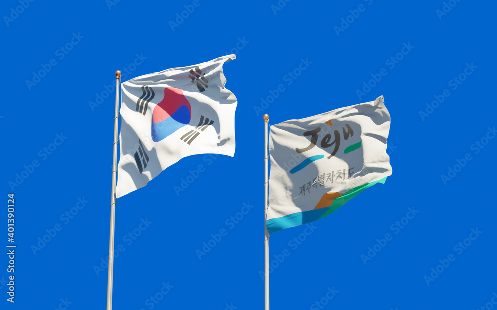 Korea and Jeju flags together Korea and Jeju flags together