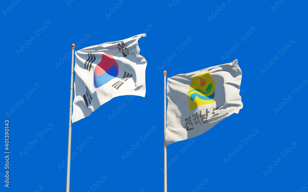 Korea and South Jeolla Province flags together Korea and South Jeolla Province flags together