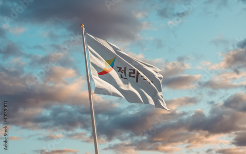 North Jeolla Province Korea flag waving photo