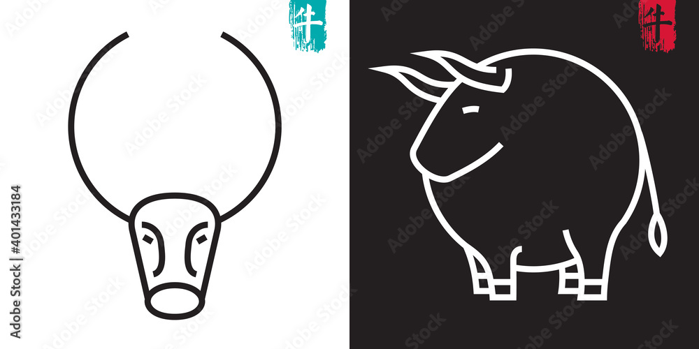 Ox and Bull Head with Horns Yin Yang Style Template Sharp Line Style Set and Year of Ox Chinese Character Logo - Black and White on Opposite Background - Contrast Graphic Design Ox and Bull Head with Horns Yin Yang Style Template Sharp Line Style Set and Year of Ox Chinese Character Logo - Black and White on Opposite Background - Contrast Graphic Design