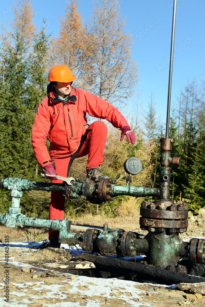 Engineer for oil and gas production in the mountains Engineer for oil and gas production in the mountains
