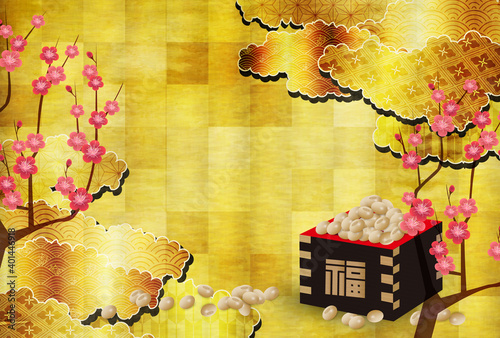 節分　豆　行事　背景