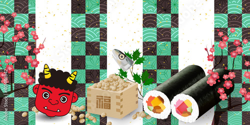 節分　恵方巻　行事　背景