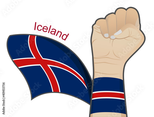 The spirit of struggle to defend the country by raising the Icelandic national flag