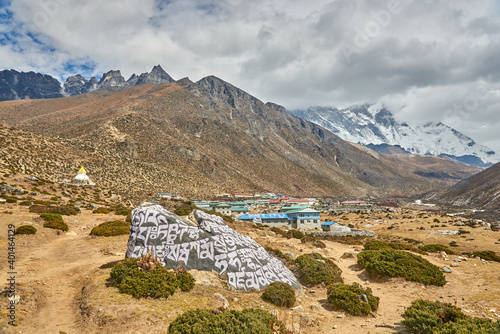 Everest Region photo