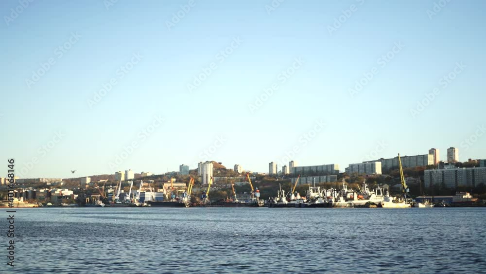 Urban landscape with a view of the Golden horn Bay. Vladivostok, Russia Urban landscape with a view of the Golden horn Bay. Vladivostok, Russia