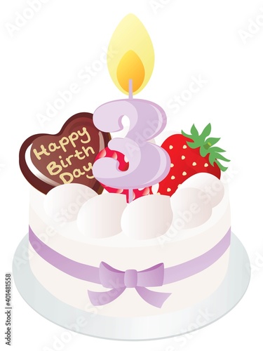 白い生クリームのお誕生日ケーキと3歳の数字のキャンドル