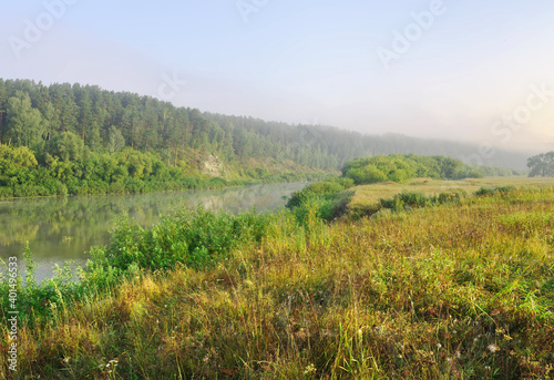 Inya river Bank in the morning