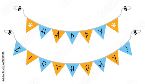 お誕生日のハッピーバースデーのパーティーフラッグ