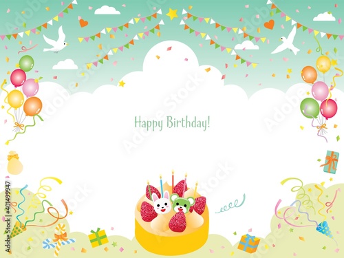 風船やケーキやフラッグの緑のお誕生日フレーム