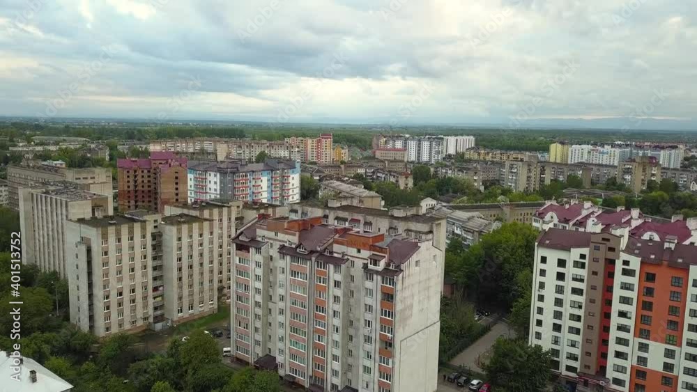 Aerial view of city residential area with high apartment buildings. Aerial view of city residential area with high apartment buildings.