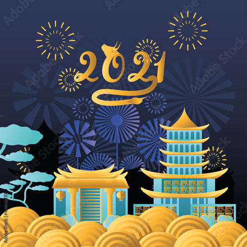 Chinese new year 2021 city houses and fireworks vector design