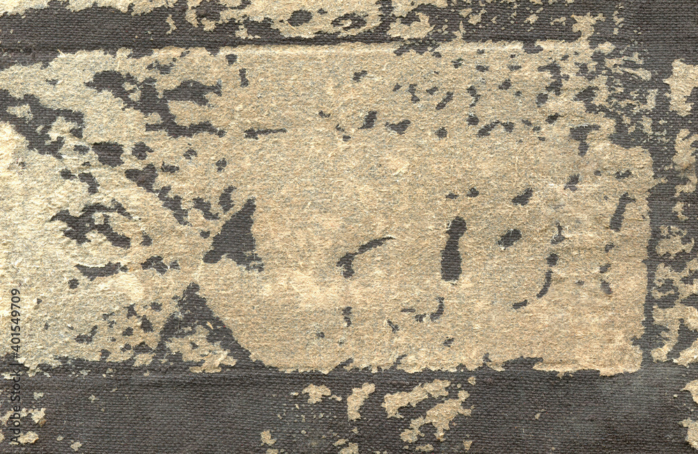 Fototapeta premium old vintage cloth in paper