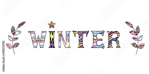 Cute word winter in rainbow colors with two decorative brunches, star isolated on white background. Vector illustration