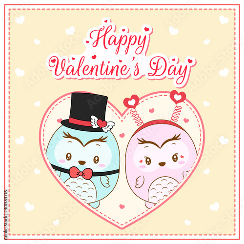 happy valentines day cute owl drawing post card with hearts © Reem Alnunu