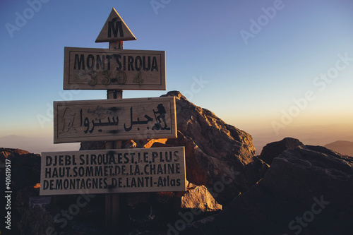 Hiking Jebel Sirwa at sunrise, the highest peak of Antiatlas mountain range, 3304 m photo