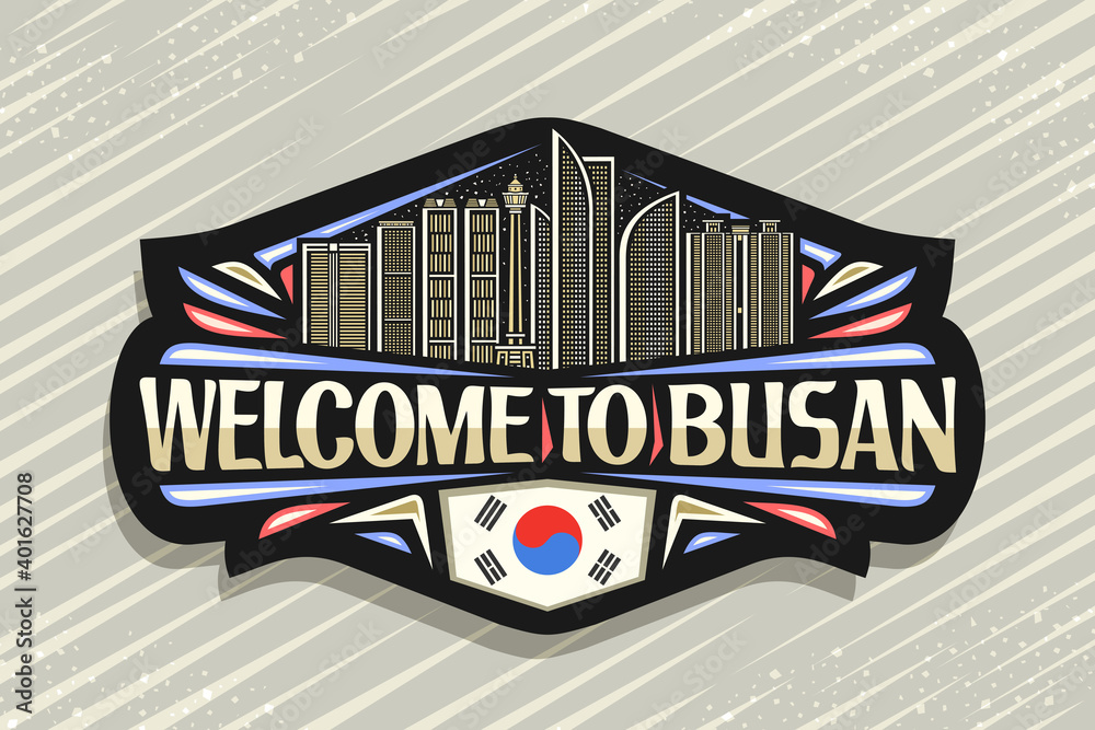 Vector logo for Busan, black decorative tag with line illustration of famous busan city scape on dusk sky background, art design tourist fridge magnet with unique lettering for words welcome to busan.