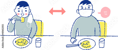 感染症予防対策　マスク会食をする男性