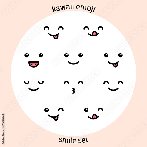 Set of kawaii emoji faces. Cute facial expressions in Japanese style. Vector set of smile emoji.