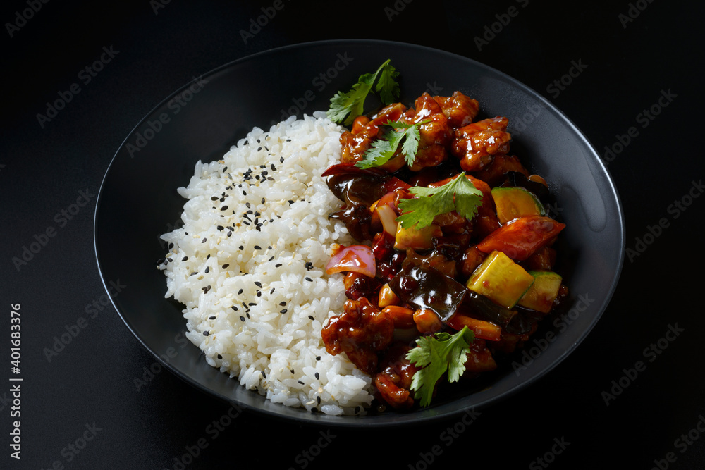 rice with meat