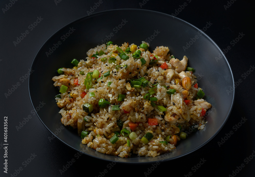 rice with vegetables rice with vegetables